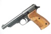 Norinco TT-Olympia .22 LR Competition Target Pistol & Box - 4