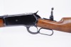 Browning Miroku Model 1886 .45-70 Gov't Lever Action Rifle 1986 - 8