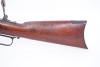 Winchester 1873 2nd Model 24 1/4" .44-40 WCF Lever Action Rifle - 8