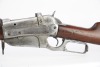 WWI Winchester 1895 Musket Russian Contract 7.62x54R Lever Action Rifle - 8