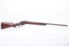 ANTIQUE Winchester Model 1887 12 Gauge 32" Lever Action Shotgun - 6