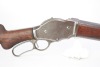 ANTIQUE Winchester Model 1887 12 Gauge 30" Lever Action Shotgun - 3