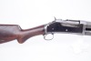 Scarce Winchester Model 1893 30" Pump Action shotgun, ANTIQUE - 3