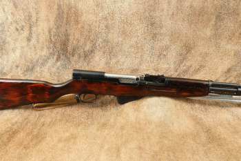 Russian Tula SKS 7.62x39mm Semi-Automatic Rifle 20.5&rdquo; w/ Blade Bayonet & Sling, MFD 1953 C&R