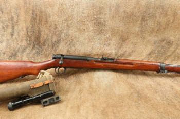 WWII Era Nagoya Arsenal Arisaka Type 97 6.5&times;50mm 31.5" Bolt Action Sniper Rifle MFD 1939 - 1945 C&R