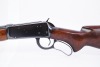 Pre-64 Winchester 64 .30-30 Win 24" Lever Action Rifle - 9