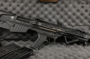 Vezir Carrera B-100 12 GA 18.5" 3" Chamber Barrel Bullpup Semi Automatic Tactical Shotgun MFD 2019