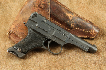 Late War WWII Japanese Chuo Kogyo Kokubunji Type 94 8mm Nambu Military Semi-Auto Pistol, 1944 C&R