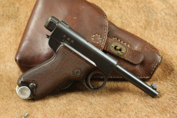 Matching Japanese Tokyo Artillery Arsenal Type B "Baby" 7mm Nambu Semi-Automatic Pistol, C&R