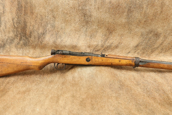 Last Ditch Nagoya Arsenal Arisaka Type 99 7.7x58mm 25" Bolt Action Rifle MFD 1939 - 1940s C&R