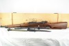 Springfield 1903A1 USMC Sniper Rifle J-Unertl Scope Miltec .30-06, 1938 - 6