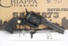 Chiappa Model 1873-22 .22 LR Single Action Revolver & Box