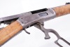 First Year Marlin Model 1893 Chicago World's Fair .32-40 Lever Action Rifle, ANTIQUE - 23