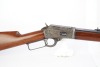 ANTIQUE Marlin Model 1894 .25-20 WCF Lever Action Rifle 1896 - 3