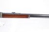 ANTIQUE Marlin Model 1894 .25-20 WCF Lever Action Rifle 1896 - 4