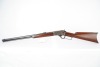 ANTIQUE Marlin Model 1894 .25-20 WCF Lever Action Rifle 1896 - 7