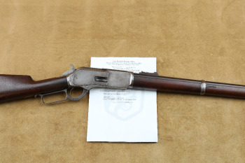 Canadian Northwest Mounted Police LOF Winchester 1876 Carbine .45-75 Lever Rifle, MFD 1885 Antique