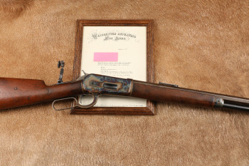 Restored Winchester Model 1886 '86 32" Octagonal .45-70 Gov't Lever Action Rifle, 1888 Antique