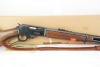 Marlin Model 444S JM Marked .444 Marlin 22" Lever Action Rifle & Box - 3