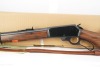 Marlin Model 444S JM Marked .444 Marlin 22" Lever Action Rifle & Box - 8