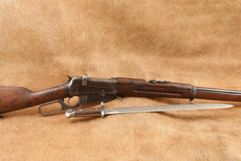 WWI Winchester 1895 Musket Russian Contract 7.62x54R Lever Action Rifle and Bayonet, 1916 C&R