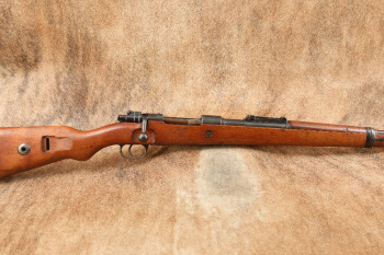 Pre-WWII German S/243 Code Mauser K98k 23 1/2&rdquo; 8mm Mauser Bolt Action Rifle, MFD 1937 C&R