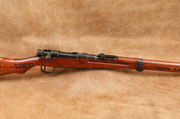 Signed Bringback WWII Japanese Nagoya Arsenal Type 99 Arisaka 7mm Bolt Action Rifle, 1940s C&R