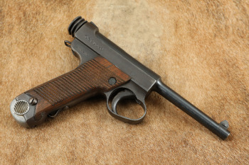 WWII Japanese Toriimatsu Nagoya Type 14 8mm Nambu Semi-Auto Pistol, MFD October 1943 C&R
