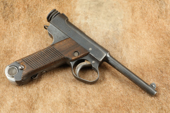 Japanese Chuo Kogyo Kokubunji Nagoya Type 14 8mm Semi-Auto Pistol, MFD January 1944 C&R