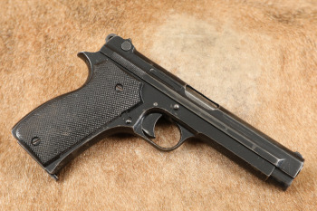 German Occupied WWII French SACM 1935A 7.65x20mm Longue Semi-Auto Pistol, MFD 1941-44 C&R