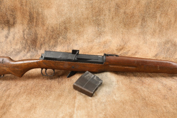 Egyptian Factory 54 Maadi Hakim Like Ljungman 23&rdquo; 8mm Mauser Semi-Auto Rifle & Mag, 1956 C&R