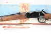 Winchester Big Bore Model 94 XTR .375 Win 20" Lever Action Rifle With Box - 8