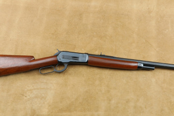 Winchester Model 1886 .45-70 Government 21 3/4" Octagon Lever Action Rifle, MFD 1890 Antique
