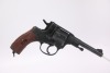 Fine Russian Izhevsk 1895 Nagant Revolver 7.62x38r Revolver & Holster - 3