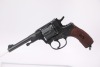 Fine Russian Izhevsk 1895 Nagant Revolver 7.62x38r Revolver & Holster - 4