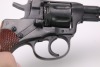 Fine Russian Izhevsk 1895 Nagant Revolver 7.62x38r Revolver & Holster - 11