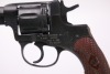 Fine Russian Izhevsk 1895 Nagant Revolver 7.62x38r Revolver & Holster - 13