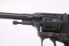 Fine Russian Izhevsk 1895 Nagant Revolver 7.62x38r Revolver & Holster - 14