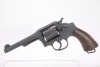 New Zealand Smith & Wesson K-200 BSR .38 S&W 5" Revolver & Case - 4