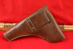 Consecutive Pair WWII German Issue Astra 600/43 9mm Luger Semi-Automatic Pistols, 1944 C&R - 53