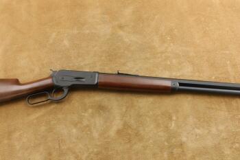 239 of 500 Winchester Model 1886 Limited 26" .45-70 Government Lever Action Rifle, 2001