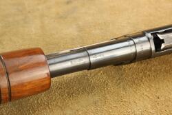 Winchester Model 12 20 Gauge 26" CYL Takedown Pump/Slide Action Shotgun, MFD 1947 C&R - 25