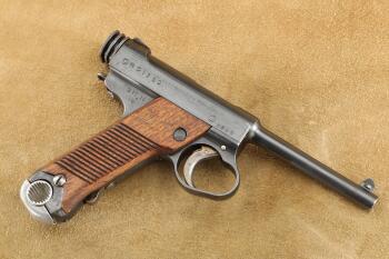 WWII Japanese Chuo Kogyo Kokubunji Type 14 8mm Nambu Semi-Automatic Pistol, Nov. 1941 C&R