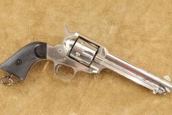Remington Model 1888 New Model Pocket Army 5 3/4" Nickel .44-40 Revolver, MFD 1888-89 Antique - 2