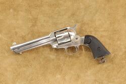 Remington Model 1888 New Model Pocket Army 5 3/4" Nickel .44-40 Revolver, MFD 1888-89 Antique - 6