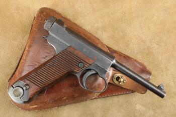 WWII Japanese Nagoya Toriimatsu Type 14 8mm Nambu Military Pistol, Holster, Ammo, 1944 C&R