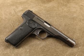 WWII German Occupied FN Model 1922 7.65mm .32 ACP Semi Automatic Pistol, 1941-1943 C&R