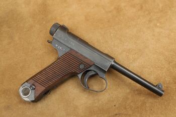 WWII Japanese Nagoya Toriimatsu Type 14 8mm Nambu Military Semi-Automatic Pistol, 1944 C&R