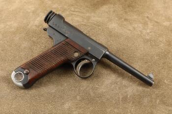 Pre-WWII Chuo Kogyo Kokubunji Japanese Type 14 8mm Nambu Semi-Automatic Pistol, 1936 C&R