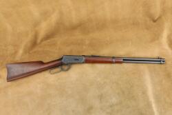Pre-64 Winchester Model 1894 94 Saddle Ring Carbine SRC .30-30 WCF 20" Lever Action Rifle 1929 C&R - 28